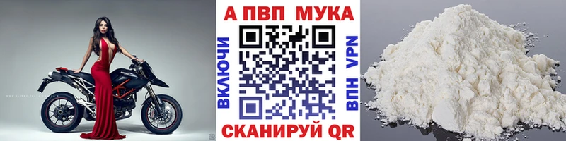 Купить наркотик аптеки Кимры МАРИХУАНА Меф мяу мяу Cocaine ГАШ