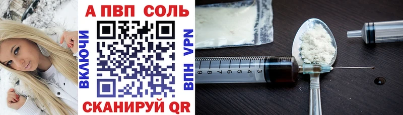 МЕГА онион  Кимры  Альфа ПВП СК КРИС 