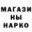 Кетамин VHQ Pineapple Top
