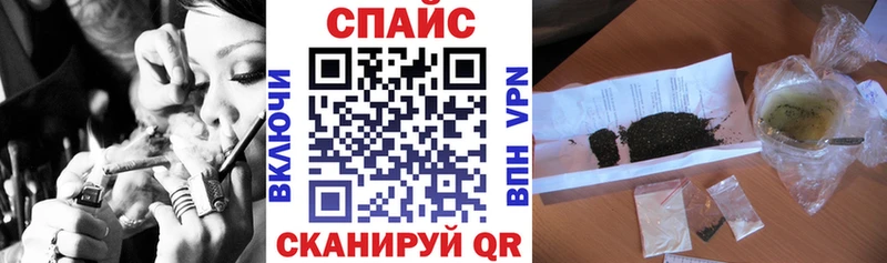 Бутират оксана  Кимры 