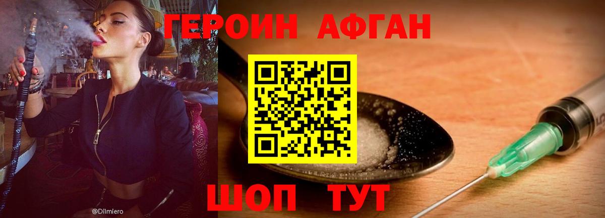 MDMA Кимры