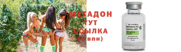 меф VHQ Билибино