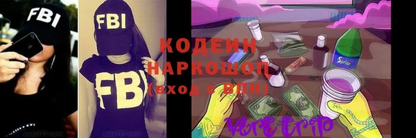 марки nbome Нея