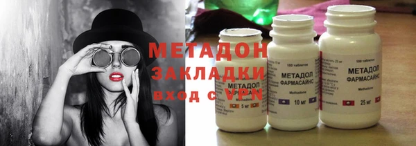 индика Нефтегорск