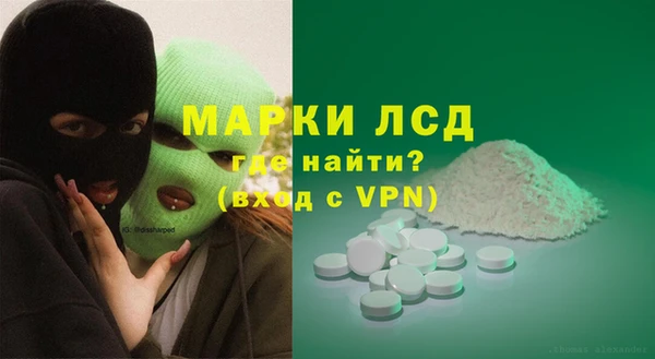 скорость mdpv Надым