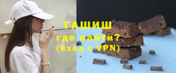 сатива Новодвинск