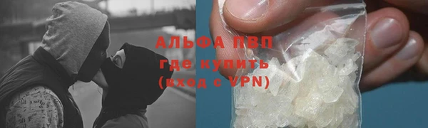марки nbome Нея