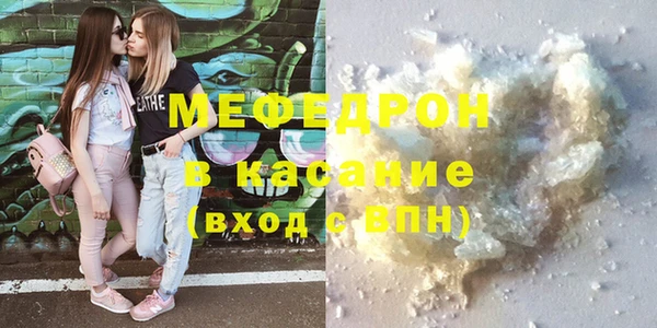 индика Нефтегорск