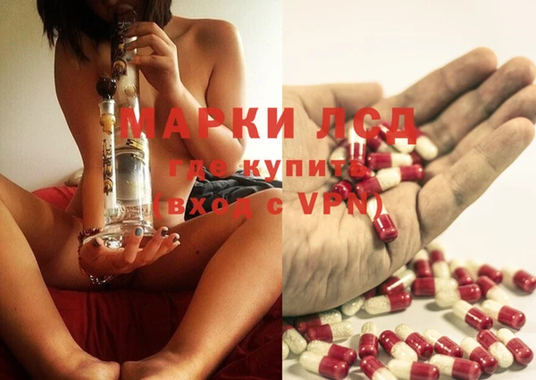 марки nbome Нея