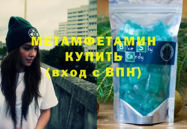 марки nbome Нея