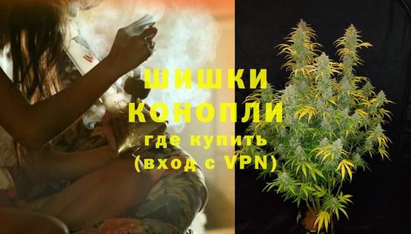 марки nbome Нея