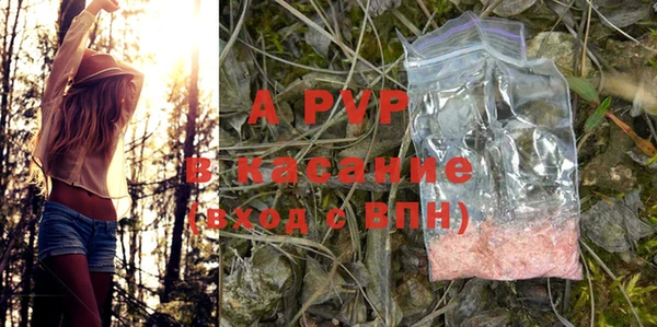 марки nbome Нея
