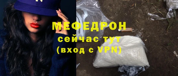 марки nbome Нея