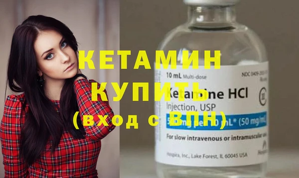 марки nbome Нея