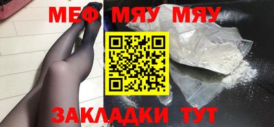 хмурый Апрелевка