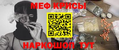 таблы Гатчина