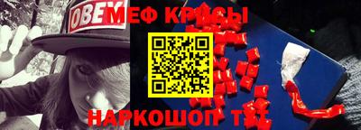 PSILOCYBIN Гай