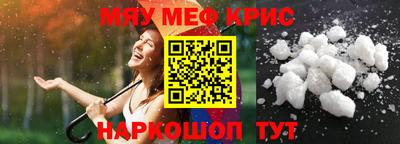 кокаин VHQ Гусиноозёрск