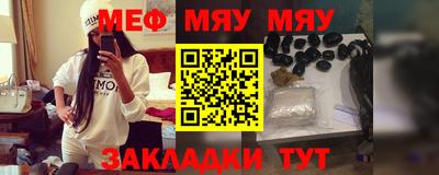 PSILOCYBIN Гай