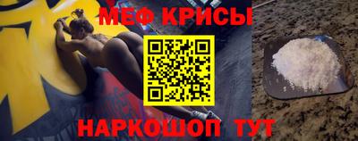 таблы Гатчина
