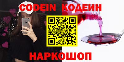 прущая мука Апшеронск