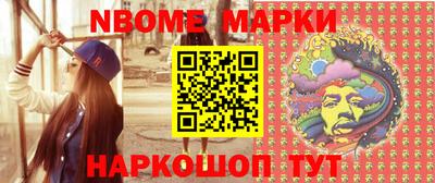 PSILOCYBIN Гай
