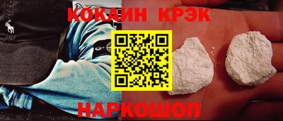 хмурый Апрелевка