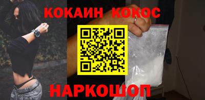 PSILOCYBIN Гай