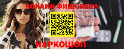 таблы Гатчина