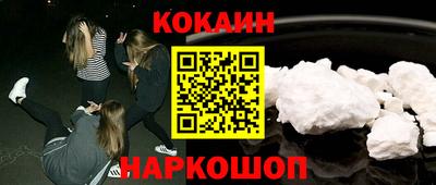 PSILOCYBIN Гай