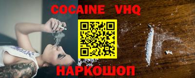 PSILOCYBIN Гай
