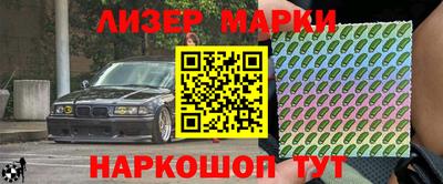 меф Гагарин