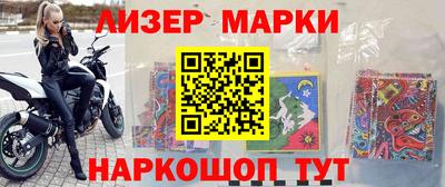 PSILOCYBIN Гай