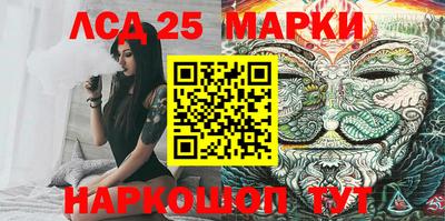 прущая мука Апшеронск