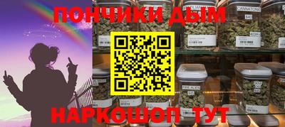 меф Гагарин