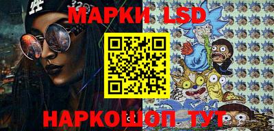 таблы Гатчина