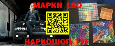 прущая мука Апшеронск