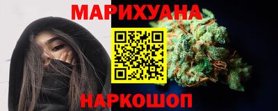меф Гагарин