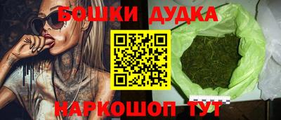 меф Гагарин