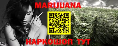 таблы Гатчина