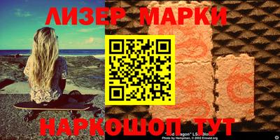 прущая мука Апшеронск