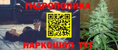 прущая мука Апшеронск