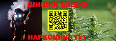таблы Гатчина