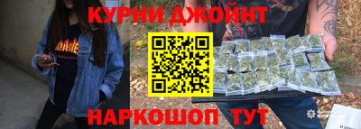таблы Гатчина
