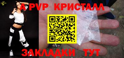 PSILOCYBIN Гай