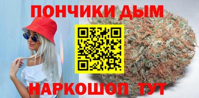 PSILOCYBIN Гай