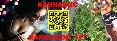 PSILOCYBIN Гай
