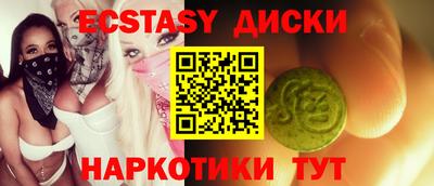 PSILOCYBIN Гай