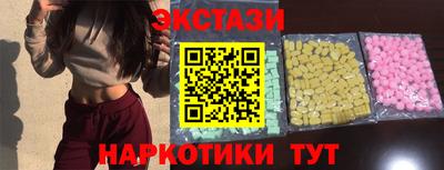 PSILOCYBIN Гай