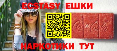 хмурый Апрелевка